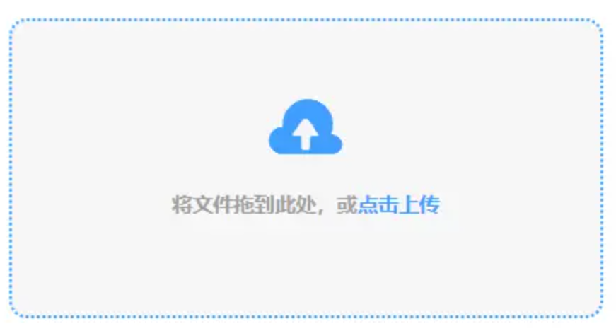 酷游ku游使用讲解 - 添加文件